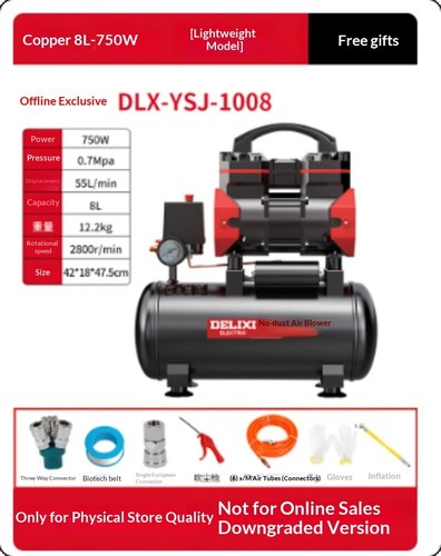 Small 220v oil - 220v, oil-free
