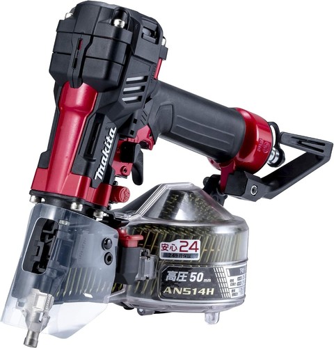 Makita an514h high pressure - high,
